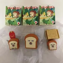 マクドナルド　パンどろぼう　コンプリート