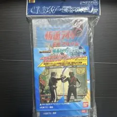 仮面ライダー THE MOVIE BOX〈初回限定生産・4枚組〉 未開封 - メルカリ