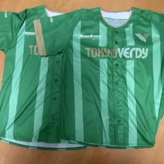 【2枚セット】東京ヴェルディ Tokyo Verdy ユニフォーム型シャツ