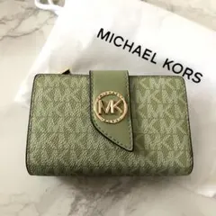 Item thumbnail for item d880faec-3ab5-4f70-abc2-b75b4aad70cc