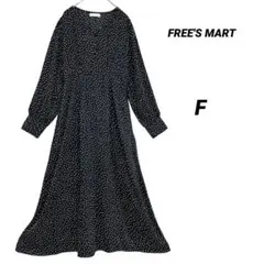 フリーズマート ドット柄ロングワンピース F Vネック 長袖 裏地あり フレア