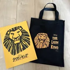 Item thumbnail for item 162aed3d-8771-460a-83be-7cf9c3585873