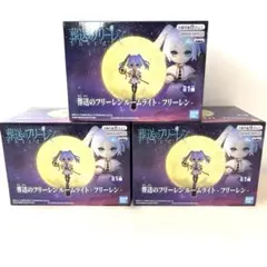 葬送のフリーレン ルームライト-フリーレン-【全1種】