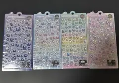 ボンボンドロップミニ