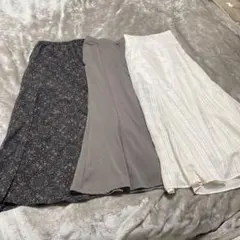 スカート3点