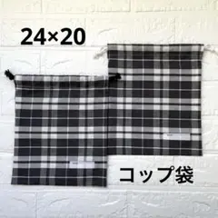 Item thumbnail for item f6d06253-d622-4192-9ccd-e01659abd73a