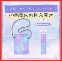 Item thumbnail for item cf87028d-d788-4862-8725-21176715e1c4