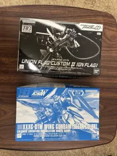 HGガンプラ　2個　セットのサムネイル