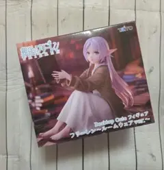 葬送のフリーレン　フィギュア　フリーレン～ルームウェアVer.～