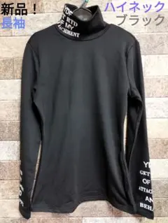 【新品！】ブラックタートルハイネック長袖 Tシャツカットソーゴルフウェア