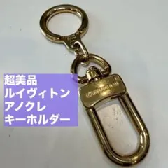 2026年最新】ヴィトン アノクレの人気アイテム - メルカリ
