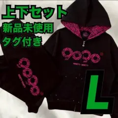 9090 セットアップ OG Logo Valentine ブラック　L