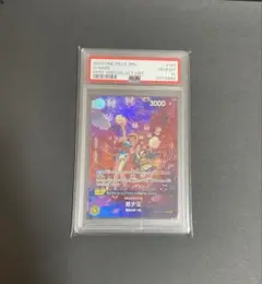 【BGS 9.5 ゴールドラベル】ウタ フラッグシップ 日本 カード m46 BGS 9.5 ゴールドラベル】ウタ フラッグシップ 日本 カード m46 - メルカリ