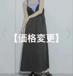 【価格変更】SENCE OF PLACE ブラック キャミワンピース