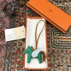 お値下げ！！新品　エルメス 　ロデオチャーム　 ペガサスPM　 チャーム