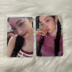 TWICE ダヒョン This is for トレカ