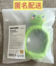 MINITEEN ペンライトカバー THEpalee ミンハオ MINITEEN ペンライトカバー THEpalee ミンハオ - メルカリ