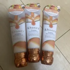 &honey Creamy Moist Hand Cream 3本セット