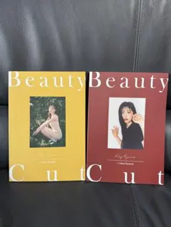 2026年最新】カンヘウォン 写真集の人気アイテム - メルカリ