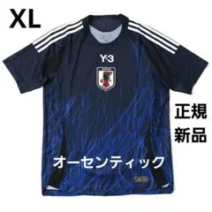 2026年最新】Y-3 日本代表 xlの人気アイテム - メルカリ
