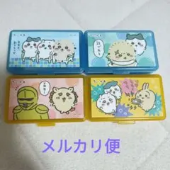 【まとめ売り】ちいかわキャラクターケース・シール 4個セット