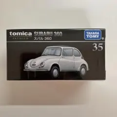 トミカ プレミアム スバル 360 ☆新品・未開封品☆