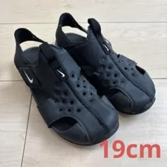 Nike キッズ サンダル サンレイプロテクト 19cm