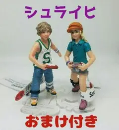 Schleich シュライヒ 置物 男の子・女の子 おまけ付き！ 新品のサムネイル