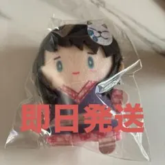 鬼滅の刃　ぬいぐるみ