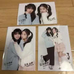 モーニング娘。 佐藤優樹 A5ワイドサイズ生写真 4枚セット - メルカリ