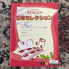 Item thumbnail for item 6b76baf5-d6fb-4f0d-bef6-36cad12f397b