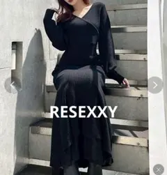 RESEXXY リゼクシー　WEB限定　カシュクール　マーメイドワンピース　リブ