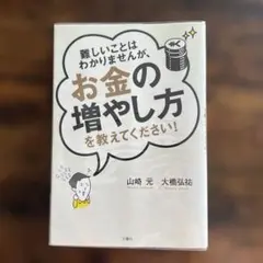 Item thumbnail for item 5cbc33a2-21bb-49fc-9bd5-fabd89f4a38c