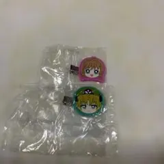 カードキャプターさくら　ヘアクリップ　さくらちゃん　小狼くん