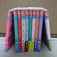 Item thumbnail for item f1eb60a7-ac36-4c90-bc43-564818be07ac