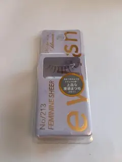 Item thumbnail for item 969f5e1e-ace8-4ff6-97c3-94fdc3de72b7