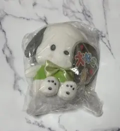 マスコットホルダー ぬいぐるみ ポチャッコ