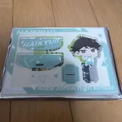 ハイキュー 一番くじ タイトーくじ 及川徹　アクスタ E賞