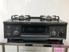 2026年最新】ic-s37k-lの人気アイテム - メルカリ