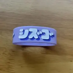 Item thumbnail for item cb37c531-ae48-421d-a3ed-068b1c8f6697