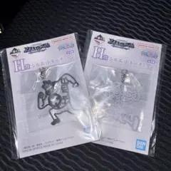 一番くじワンピースH賞2個セット