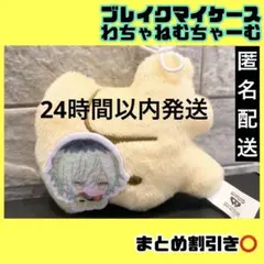 nemmm様 リクエスト 2点 まとめ商品