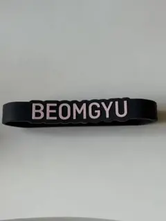 2026年最新】TxT ペンライト デコの人気アイテム - メルカリ