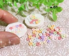 きょん様 リクエスト 3点 まとめ商品