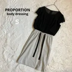 【美品】プロポーションボディドレッシング ひざ丈ワンピース 半袖 Sサイズ