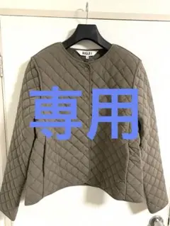 新品タグ付　AIGLE 中綿ノーカラージャケット　marmotフリース2点 新品タグ付 AIGLE 中綿ノーカラージャケット marmotフリース2点 - メルカリ