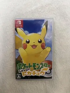 saku様 リクエスト 2点 まとめ商品