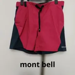 新品モンベルストレッチキャニオンショーツレディース Mサイズ ピンク×チャコールのサムネイル