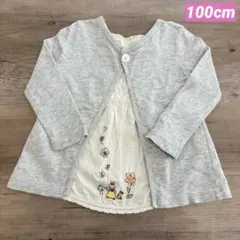 【お値下げしました】KNIT PLANNER♥長袖カットソー 花刺繍/100cm