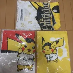 ❤️4点セット❤️オリックスピカチュウユニフォーム ・タオル2種類